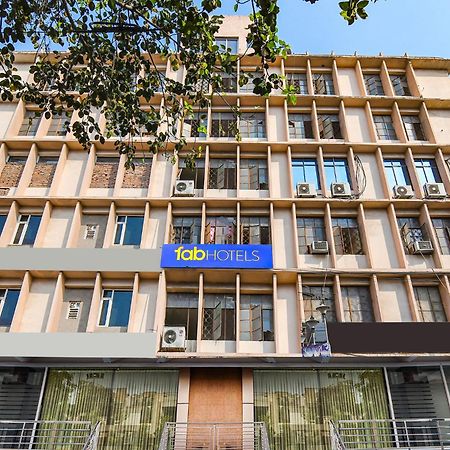 Fabhotel Royal Park Inn - Nr Eden Garden Stadium 콜카타 외부 사진